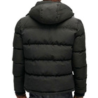 Muška jakna Superdry