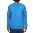 Muški duks adidas ESSENTIAL CREW