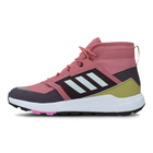 Dečije cipele adidas Terrex Trailmaker Mid R.Rdy K