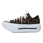 Ženske patike Chuck Taylor all star lift double stack platform leopard