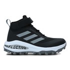 Dečije patike adidas FORTARUN ATR EL K