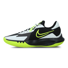 Muške patike za košarku Nike Precision Vi