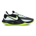 Muške patike za košarku Nike Precision Vi