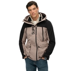 Muška jakna Superdry 