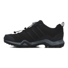 Muške cipele adidas Terrex Swift R2 Gtx