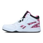 Dečije patike Reebok Bb4500 Court