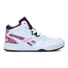 Dečije patike Reebok Bb4500 Court
