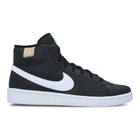 Muške patike NIKE COURT ROYALE 2 MID