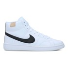 Muške patike NIKE COURT ROYALE 2 MID