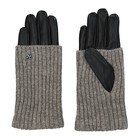 Ženske rukavice Replay