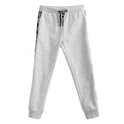 Dečija trenerka donji deo 4F BOY'S TROUSERS