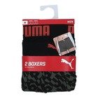 Muške bokserice PUMA MEN BOXER 2P