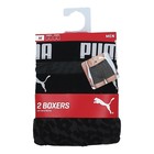 Muške bokserice PUMA MEN BOXER 2P