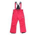 Dečije ski pantalone ELLESSE KIDS SKI PANTS