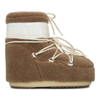 Unisex čizme Mb Icon low fleece camel