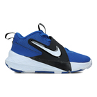 Dečije patike Nike Team hustle d 12 ps