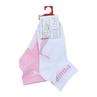 Dečije čarape Puma BABY MINI CATS LIFESTYLE SOCK 2P