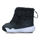 Dečije čizme Nike Flex Advance Boot Bt