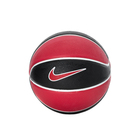 Lopta za košarku Nike SKILLS
