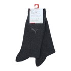 Muške čarape Puma Classic 2P
