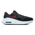 Muške patike Nike AIR MAX SYSTM