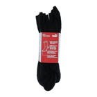 Unisex čarape Puma Sport Junior 3P