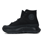 Muške patike Converse Chuck 70 At-Cx