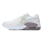 Dečije patike Nike Air Max Excee Gs
