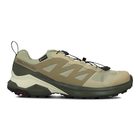 Muške patike Salomon X-Adventure Gtx
