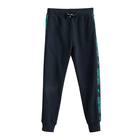 Dečija trenerka donji deo 4F BOY'S TROUSERS