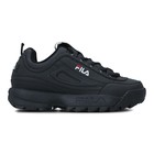 Muške patike Fila Disruptor Low