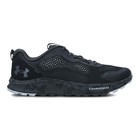 Muške patike Under Armour CHARGED BANDIT TR 2