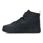 Dečije patike Puma Rebound Rugged V Ps