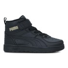 Dečije patike Puma Rebound Rugged V Ps