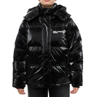 Ženska zimska jakna Karl Lagerfeld pearlized puffer