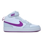 Dečije patike Nike COURT BOROUGH MID 2 BG