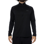 Muški duks Under Armour TECH 2.0 1/2 ZIP