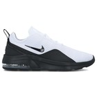 Ženske patike Nike WMNS AIR MAX MOTION 2