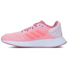 Dečije patike adidas DURAMO 10 K