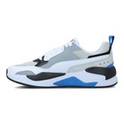 Dečije patike Puma X-RAY 2 SQUARE JR