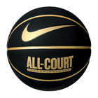 Lopta za košarku Nike EVERYDAY ALL COURT 8P DEFLATED BLAC