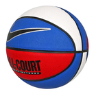 Lopta za košarku Nike Everyday All Court 8P Deflated Game