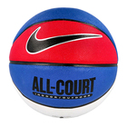 Lopta za košarku Nike EVERYDAY ALL COURT 8P DEFLATED GAME