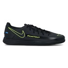 Muške patike Nike PHANTOM GT CLUB IC